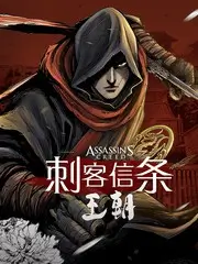 极限迁徙户外综艺在线观看