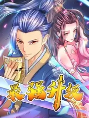 一桌好饭综艺缩略图
